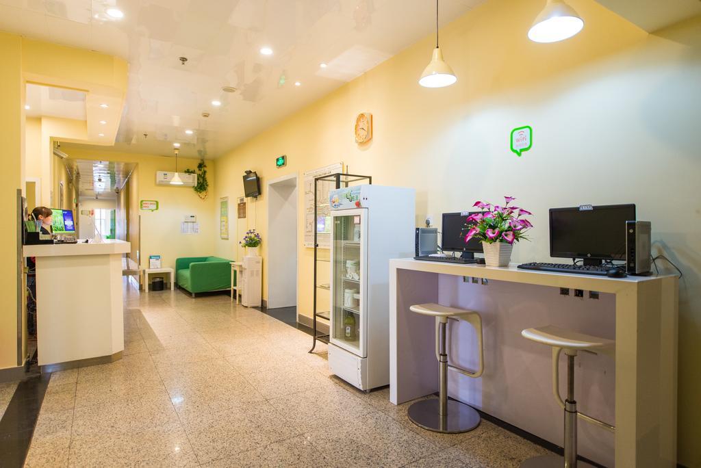 Hi Inn Taian Taishan Тайань Экстерьер фото