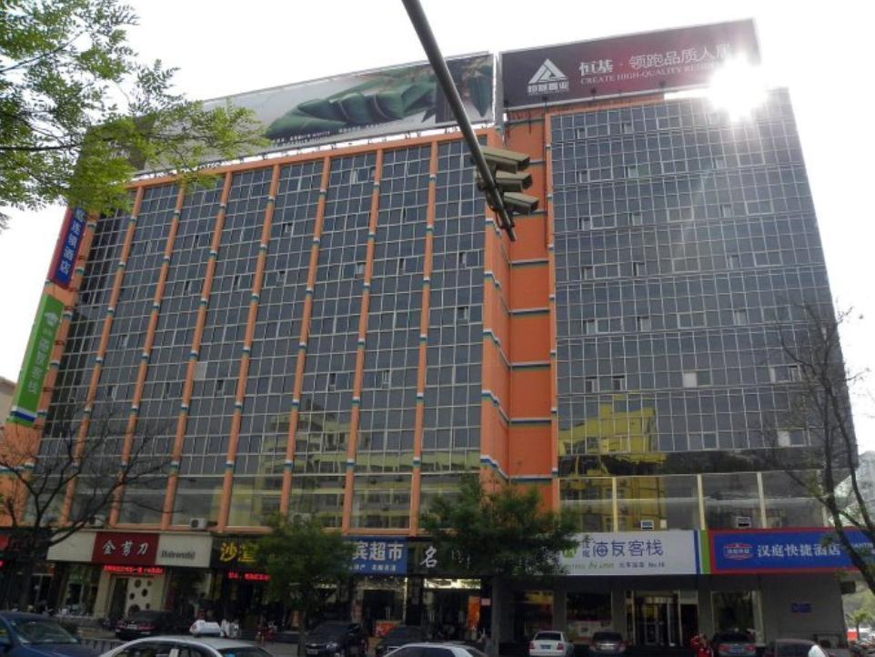 Hi Inn Taian Taishan Тайань Экстерьер фото